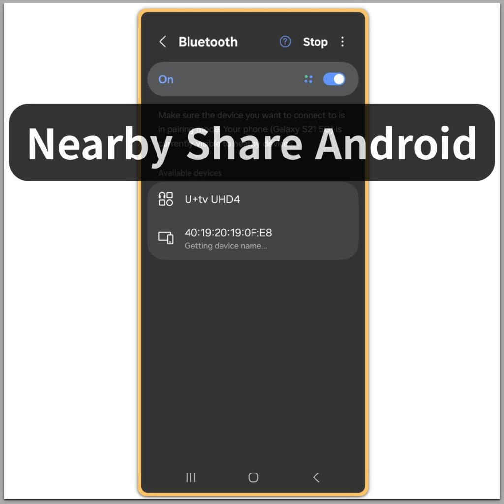 Nearby Share Android Bluetooth device scanning screen