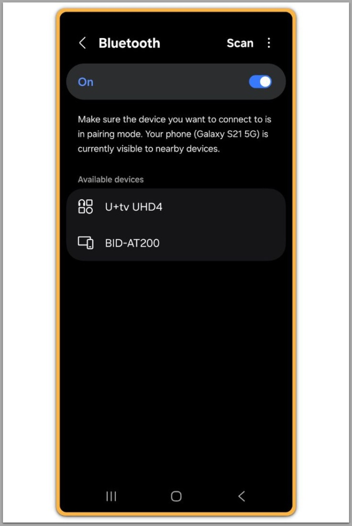 Nearby Share Android device discovery showing nearby devices