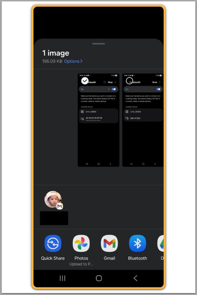 Share menu showing Nearby Share Android transfer option