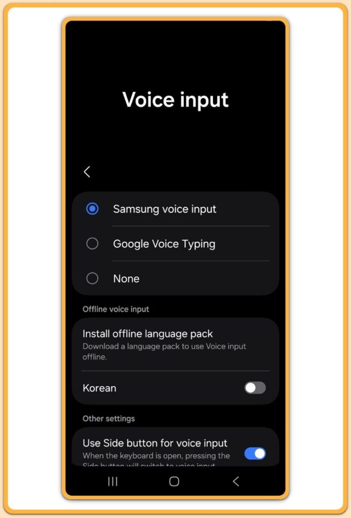 Voice input selection screen on Android


