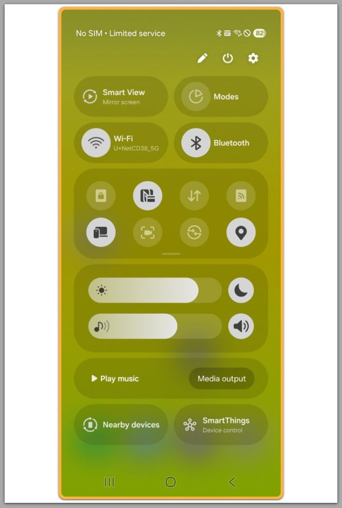 android quick panel showing no sim and limited service status