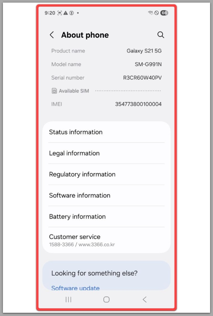 android about phone device and software information screen
