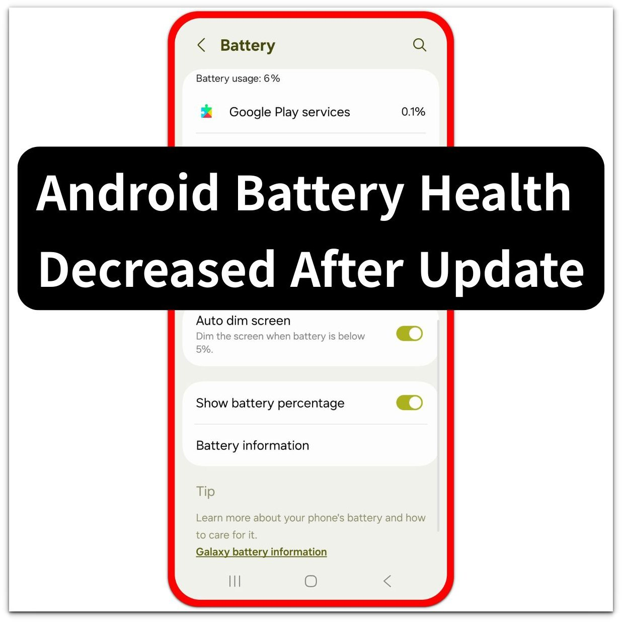 android battery health decreased after update battery information screen