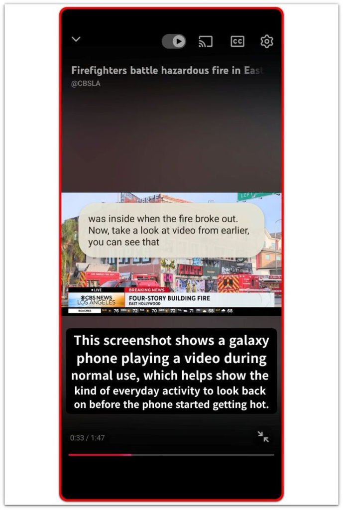 galaxy phone video playback screen during normal use