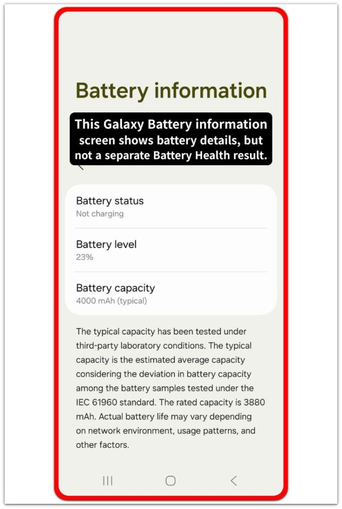 galaxy battery information screen without battery health result