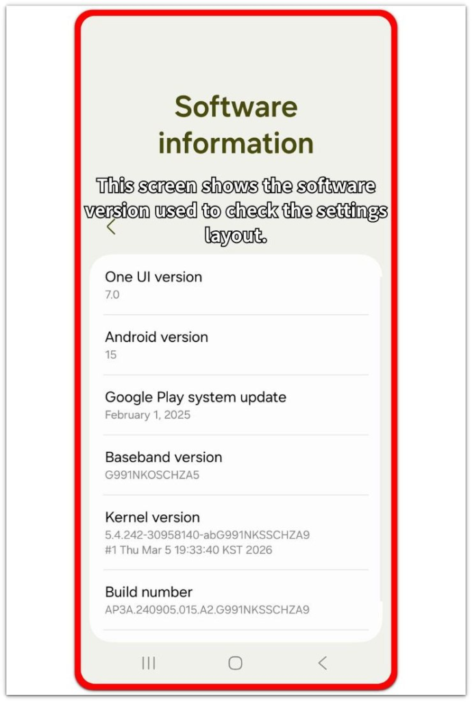 android software information screen for checking settings layout
