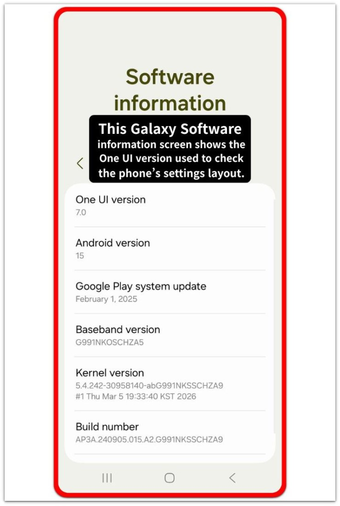galaxy software information screen showing one ui version